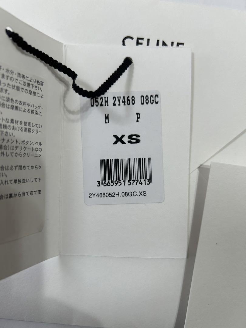 CELINE セリーヌ フーディー パーカー xs