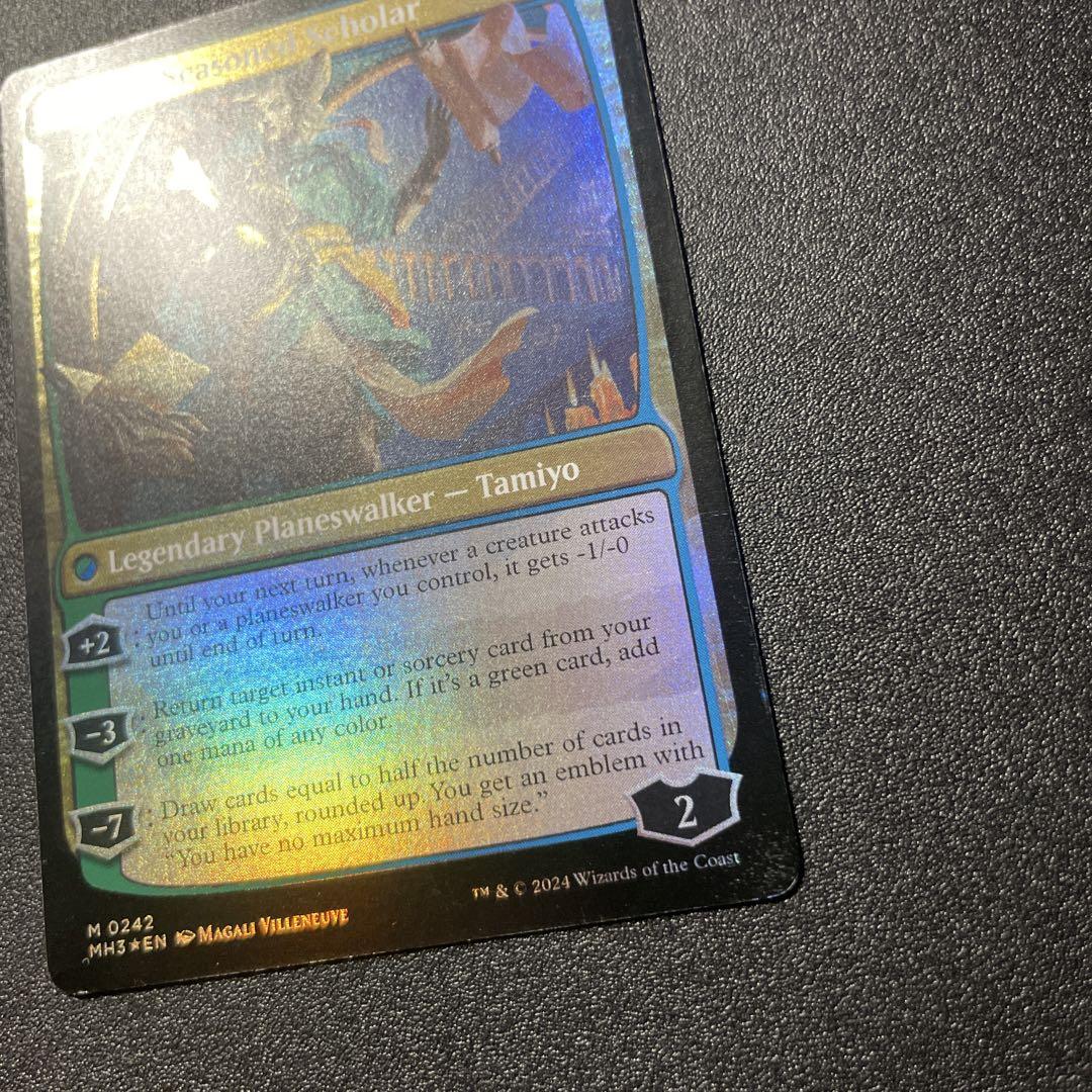 MTG foil 英語版 知りたがりの学徒、タミヨウ マット仕様