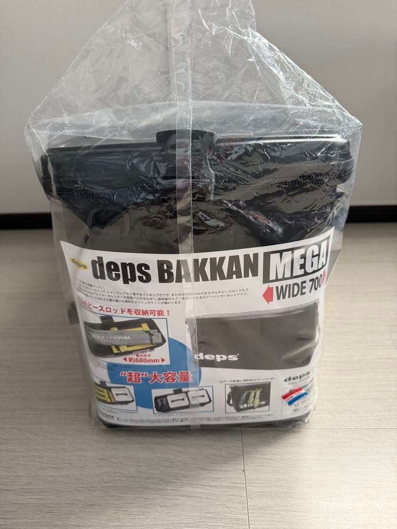 デプス depsバッカン MEGA ブラックW700xD260xH300 デプス depsバッカン MEGA ブラックW700xD260xH300