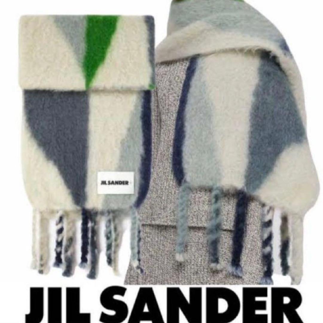 【新品未使用】JIL SANDER マフラー