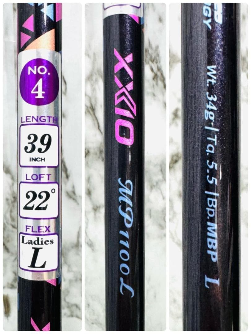 【良品】11代目ゼクシオ XXIO11 4UT ユーティリティ レディース L 【良品】11代目ゼクシオ XXIO11 4UT ユーティリティ レディース L