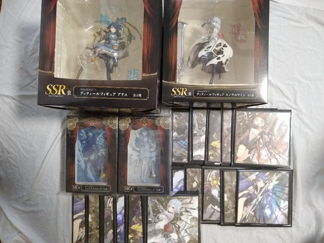独創的 【お値下げ中!】 タイトー くじ本舗 SINoALICE シノアリス セミコンプ - ゲームキャラクター - www.smithsfalls.ca 独創的 【お値下げ中!】 タイトー くじ本舗 SINoALICE シノアリス セミコンプ - ゲームキャラクター - www.smithsfalls.ca