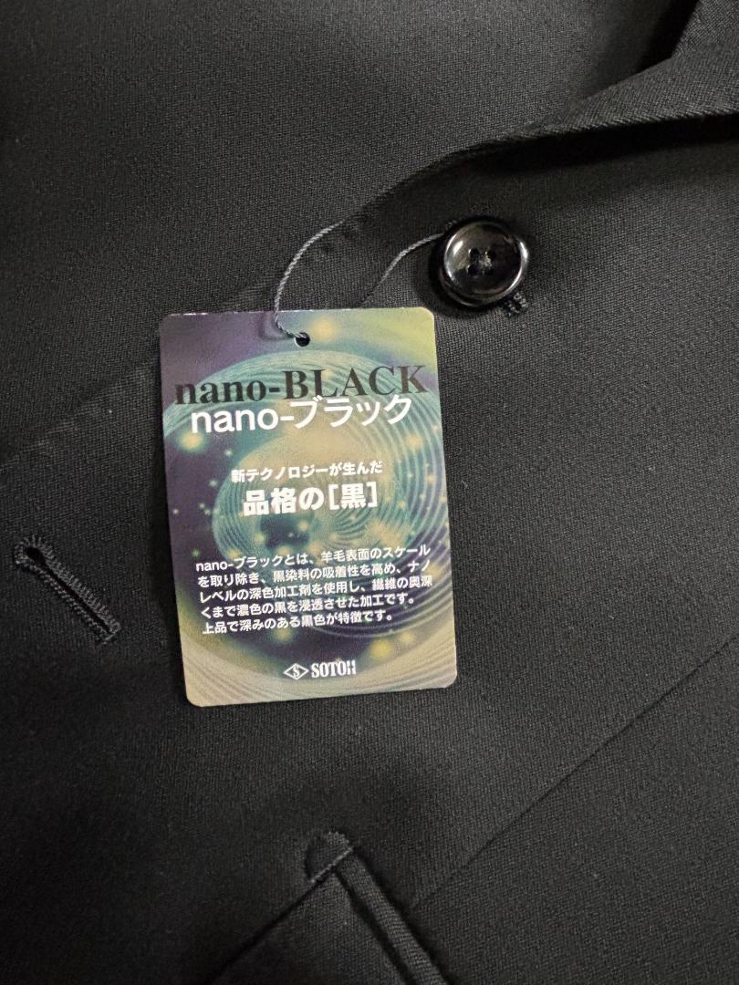 S782★新品 ビジネススーツ細身Y6 W71-83黒 ウエスト調節可 冠婚葬祭