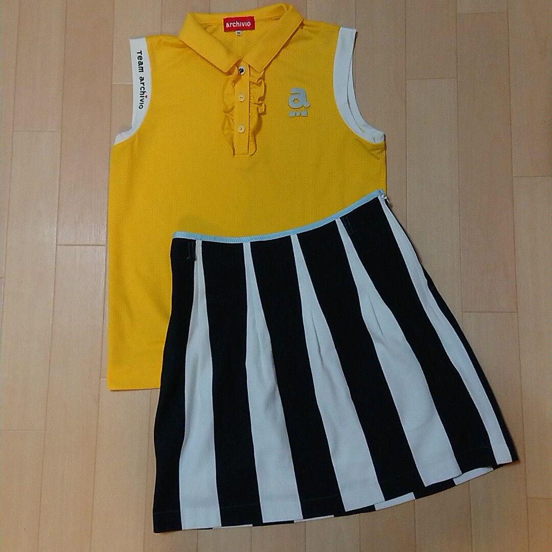 【美品】archivio アルチビオ 2点セット Mサイズ