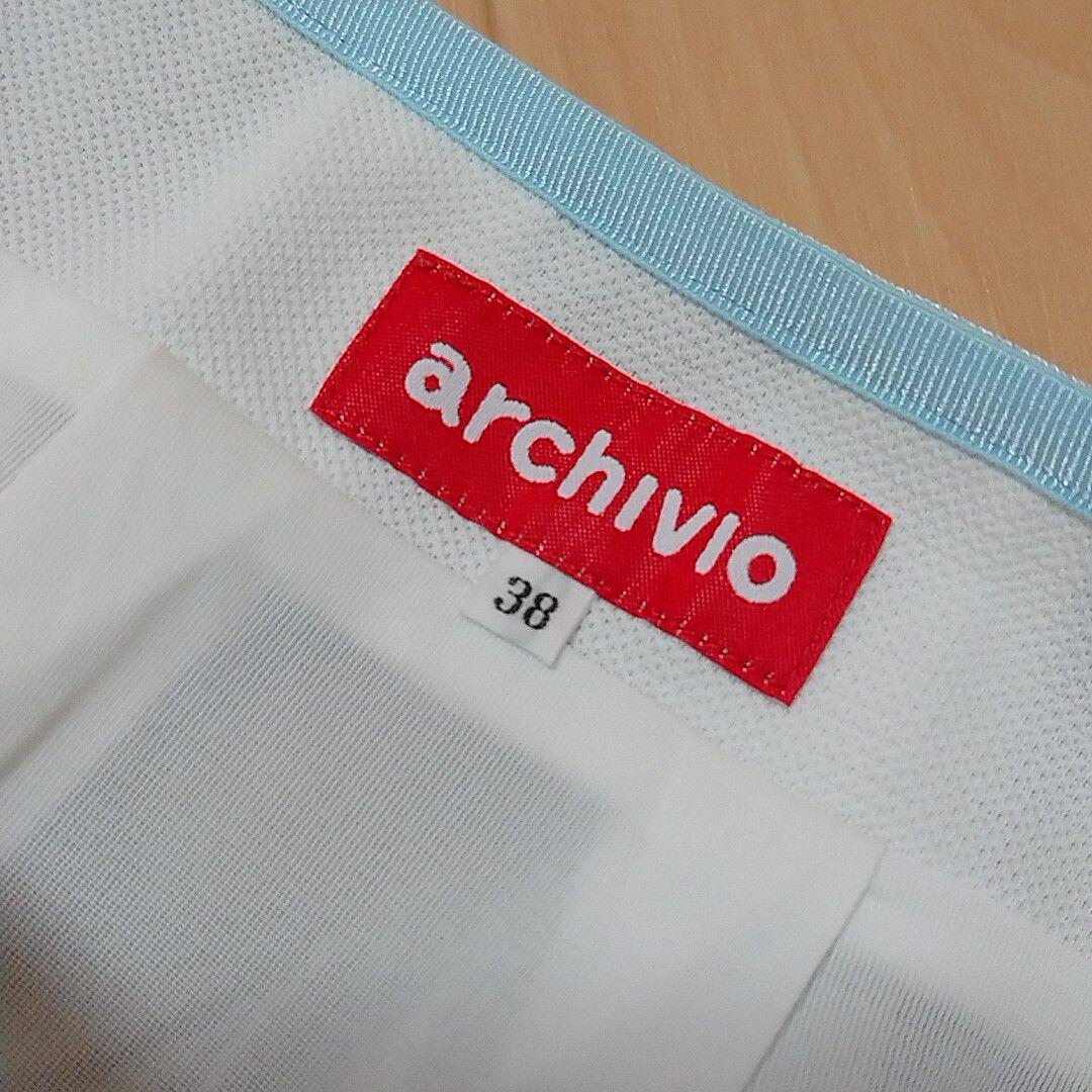 【美品】archivio アルチビオ 2点セット Mサイズ
