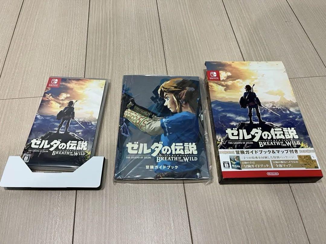 ゼルダの伝説 ブレス オブ ザ ワイルド 冒険ガイドブック&マップ