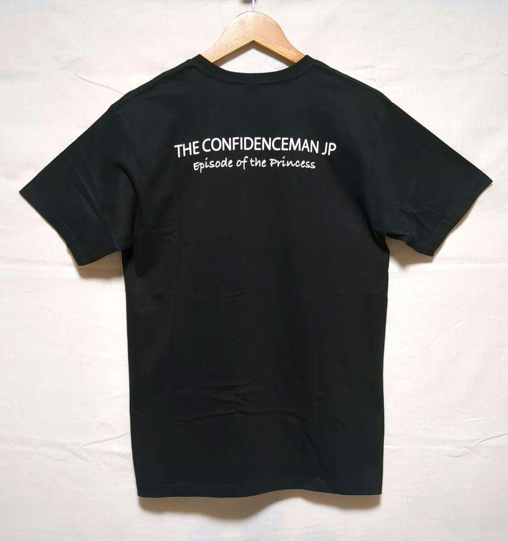 コンフィデンスマンJP　ダー子　Ｔシャツ　フェルメール 新品 未使用】コンフィデンスマンJP ダー子 フェルメール T