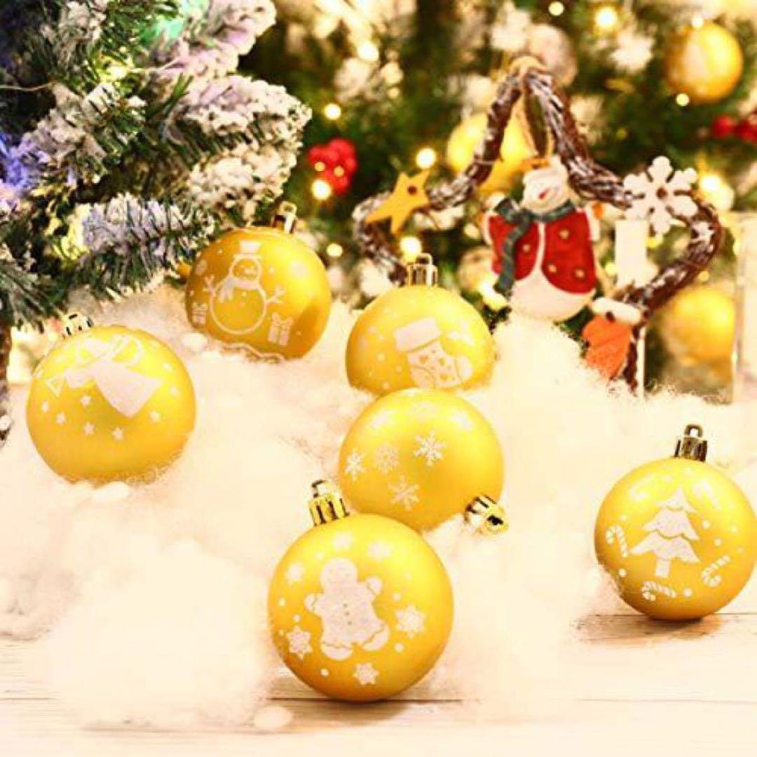 クリスマスボール オーナメント デコレーションボール ゴールド
