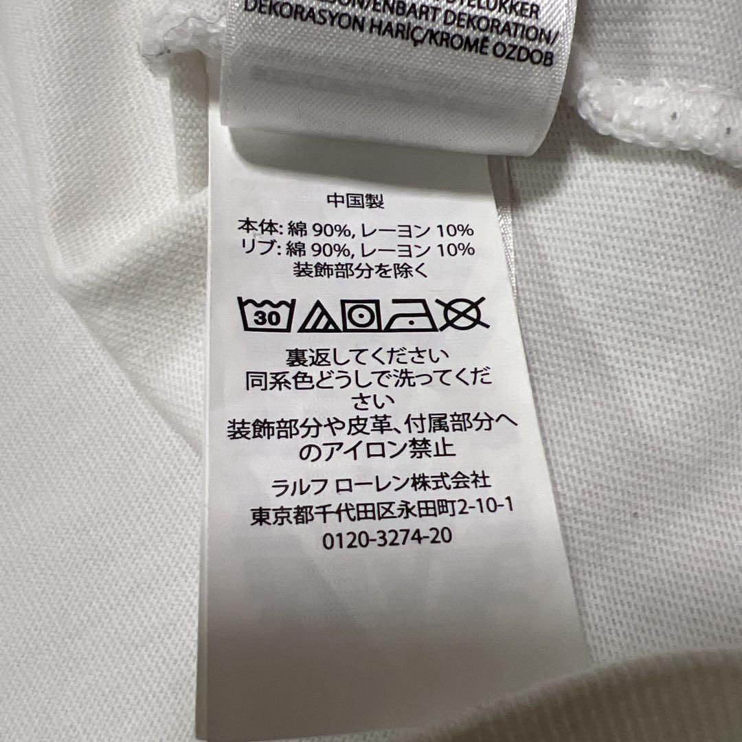 ラルフローレン ビームス別注 タートルネックロンT 白 S 定価18,700円