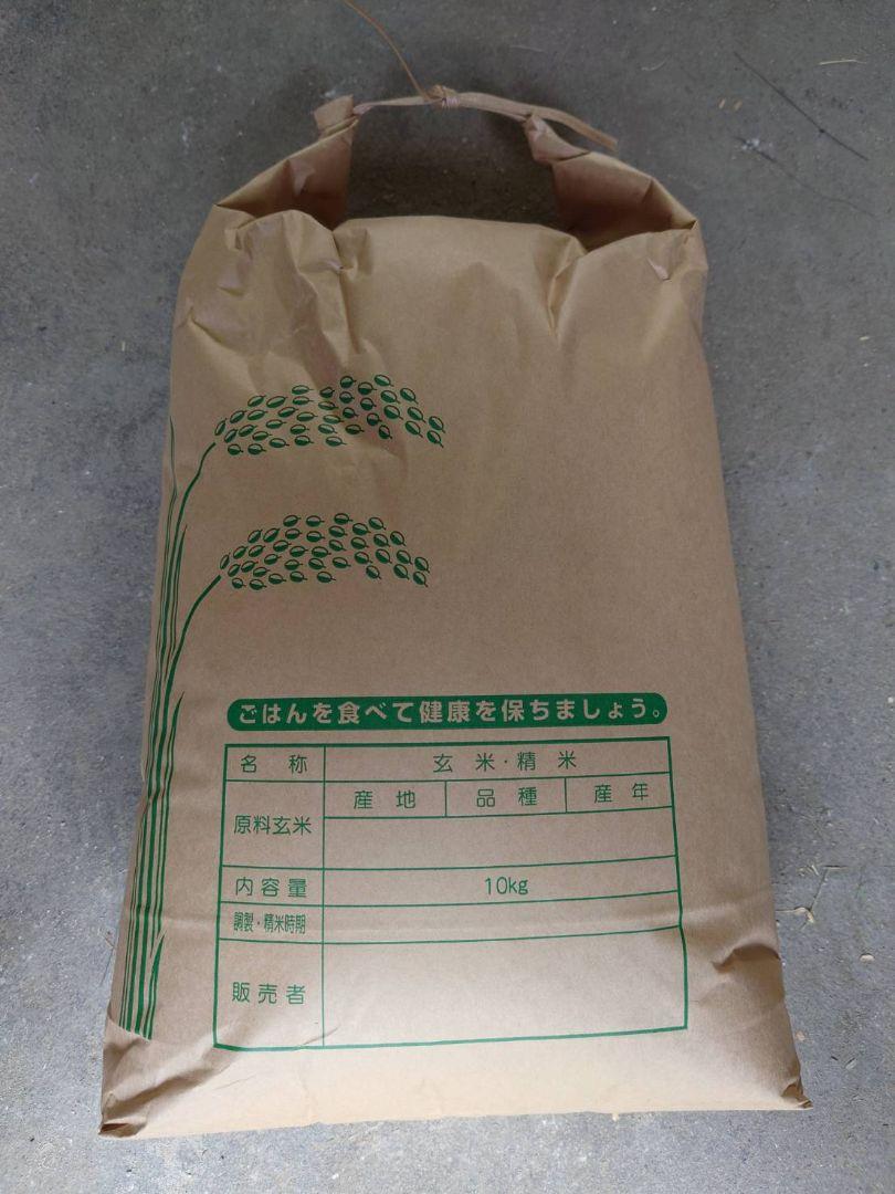 【まごさん専用ページ⠀】 奈良県産ひのひかり玄米30キロ精米