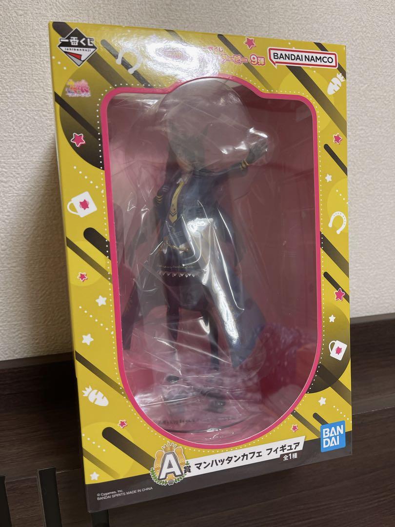 Amazon | 一番くじ ウマ *娘 プリティーダービー 7弾 ラストワン