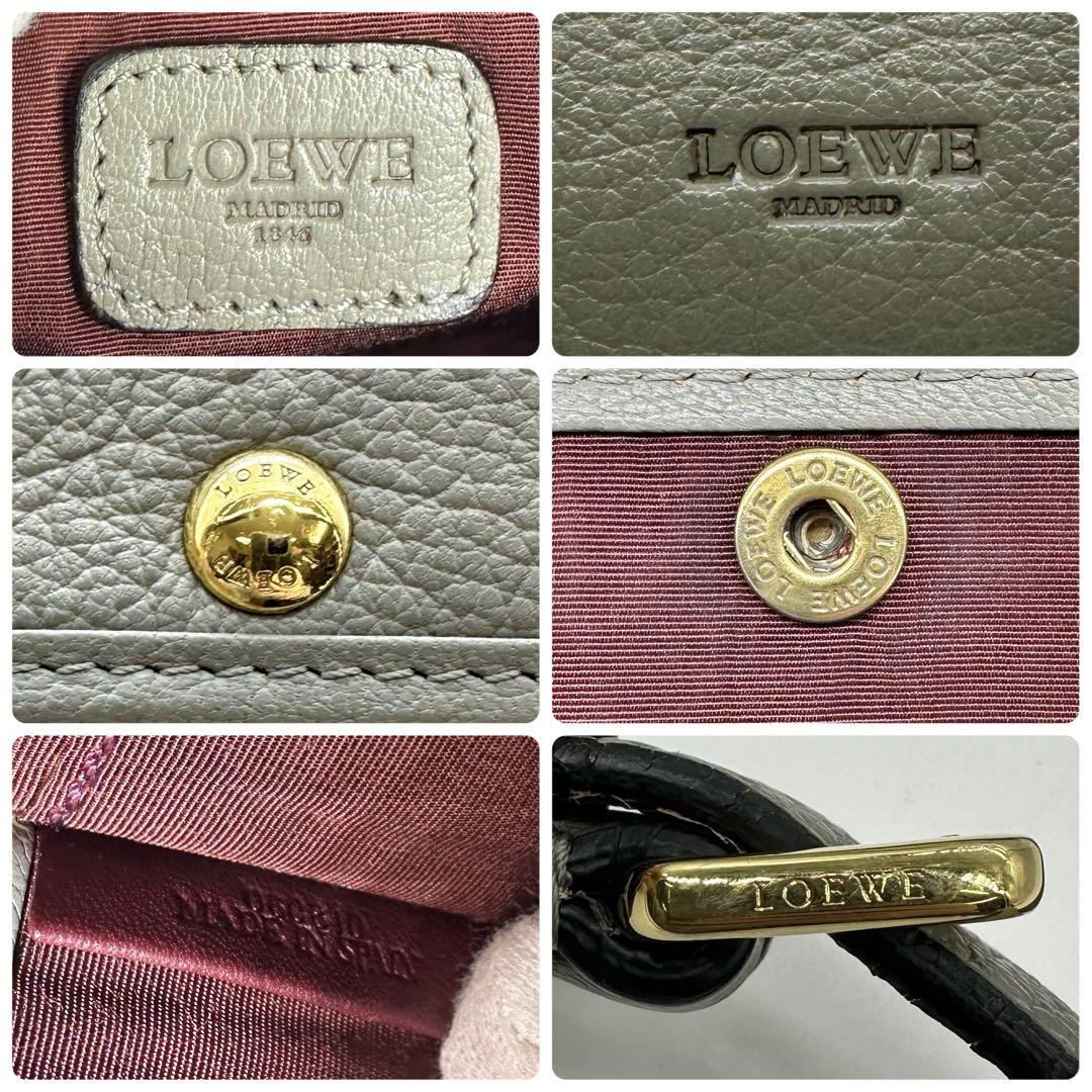 ★ LOEWE