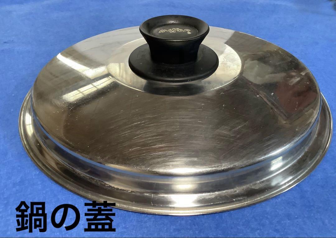 インコア　電器鍋　スキレット(新品)　　料理の本