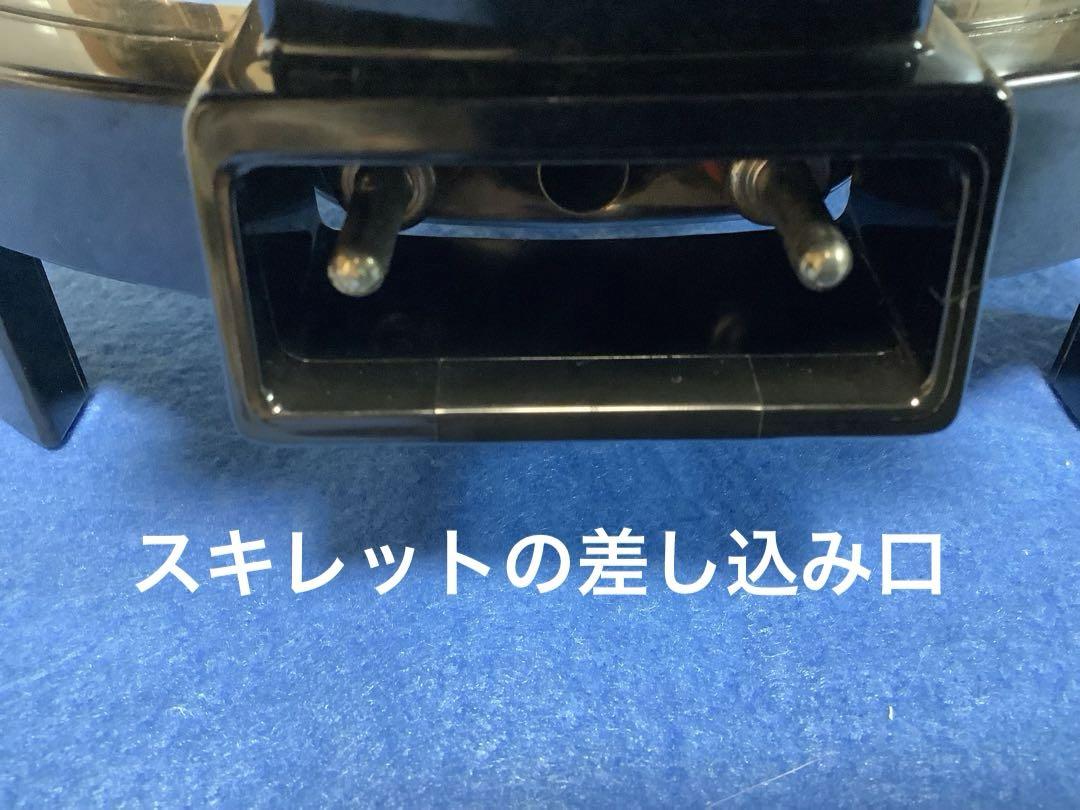 インコア　電器鍋　スキレット(新品)　　料理の本