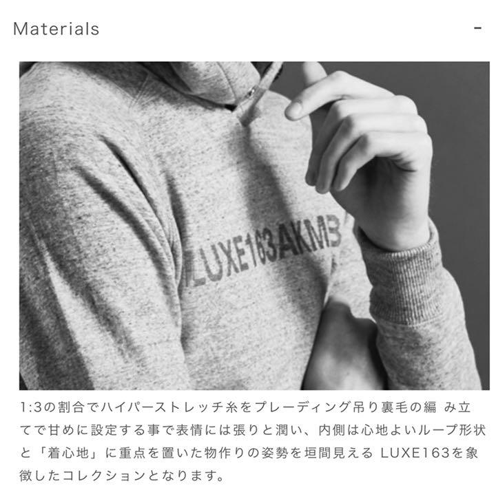 れあり AKM PULLOVER PARKA WITH SIDE ZIPセットアップ Da71C-m70239708521 おすすめで