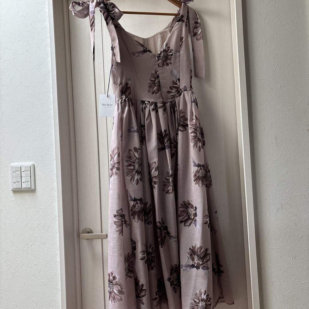 新品herlipto Sunflower-printed Midi Dress
