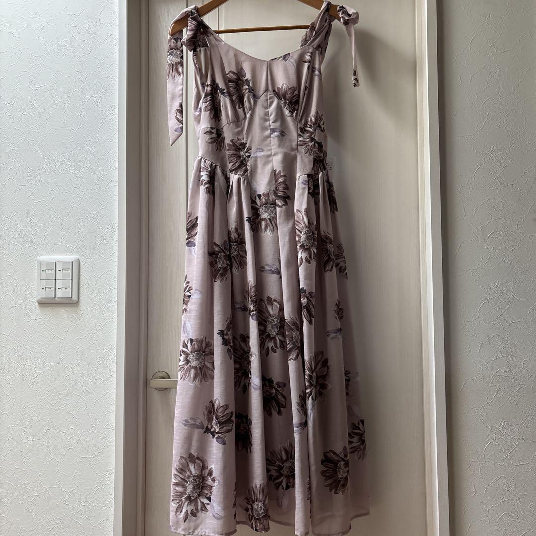 新品herlipto Sunflower-printed Midi Dress