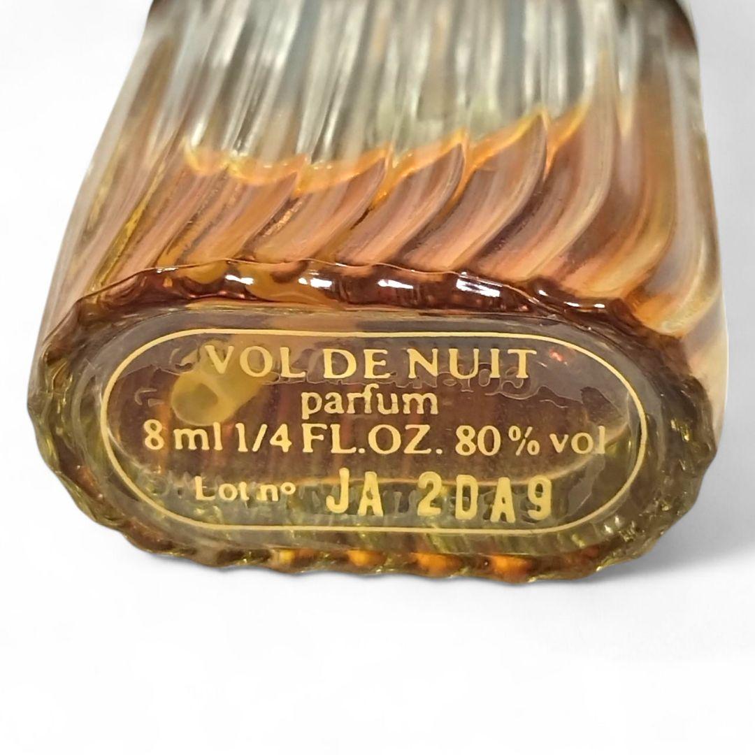 GUERLAIN VOL DE NUIT 夜間飛行 パルファム 8ml