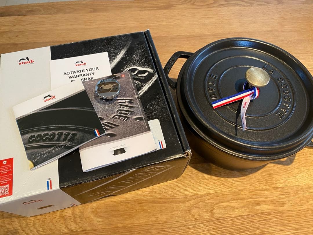 ストウブ 鍋 ピコ ココットラウンド 24cm STAUBStaub