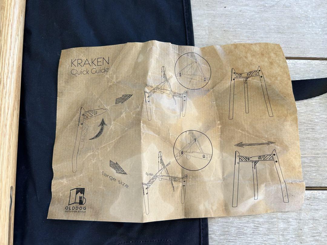 ★インスタ向け★入手困難★ジャグ 台 スタンド★KRAKEN STAND★ kraken stand – calma store Japan