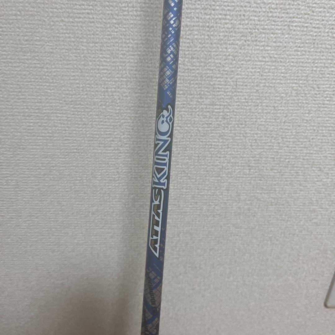ATTAS KING アッタスキング 5SX ドライバー ピン スリーブ付