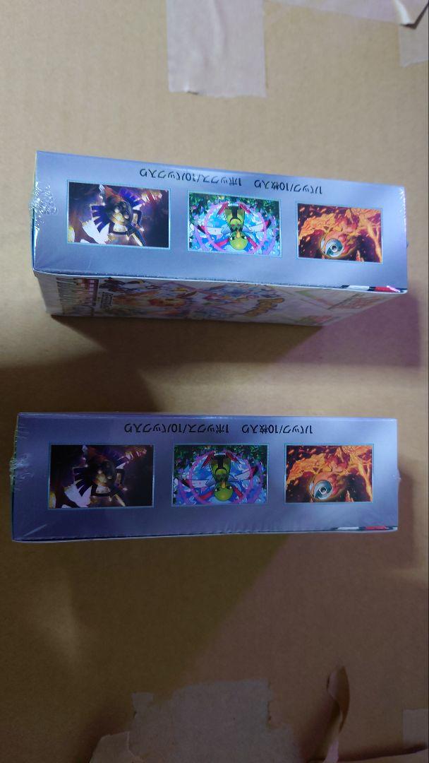 ポケモンカードゲーム テラスタルフェスex 未開封シュリンク付2box