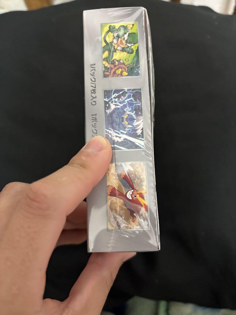 【未開封新品】ポケモンカードゲーム ブラックボルト 1BOX シュリンク付き