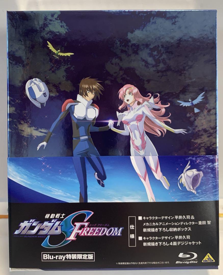 機動戦士ガンダムSEED DOM 24バンダイナムコフィルムワークス…