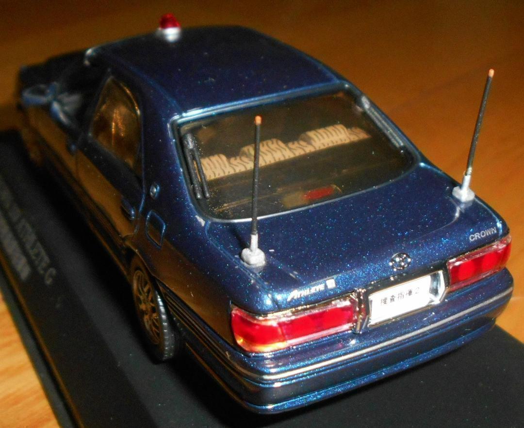 レイズ　1/43　クラウン　アスリート　覆面パトカー