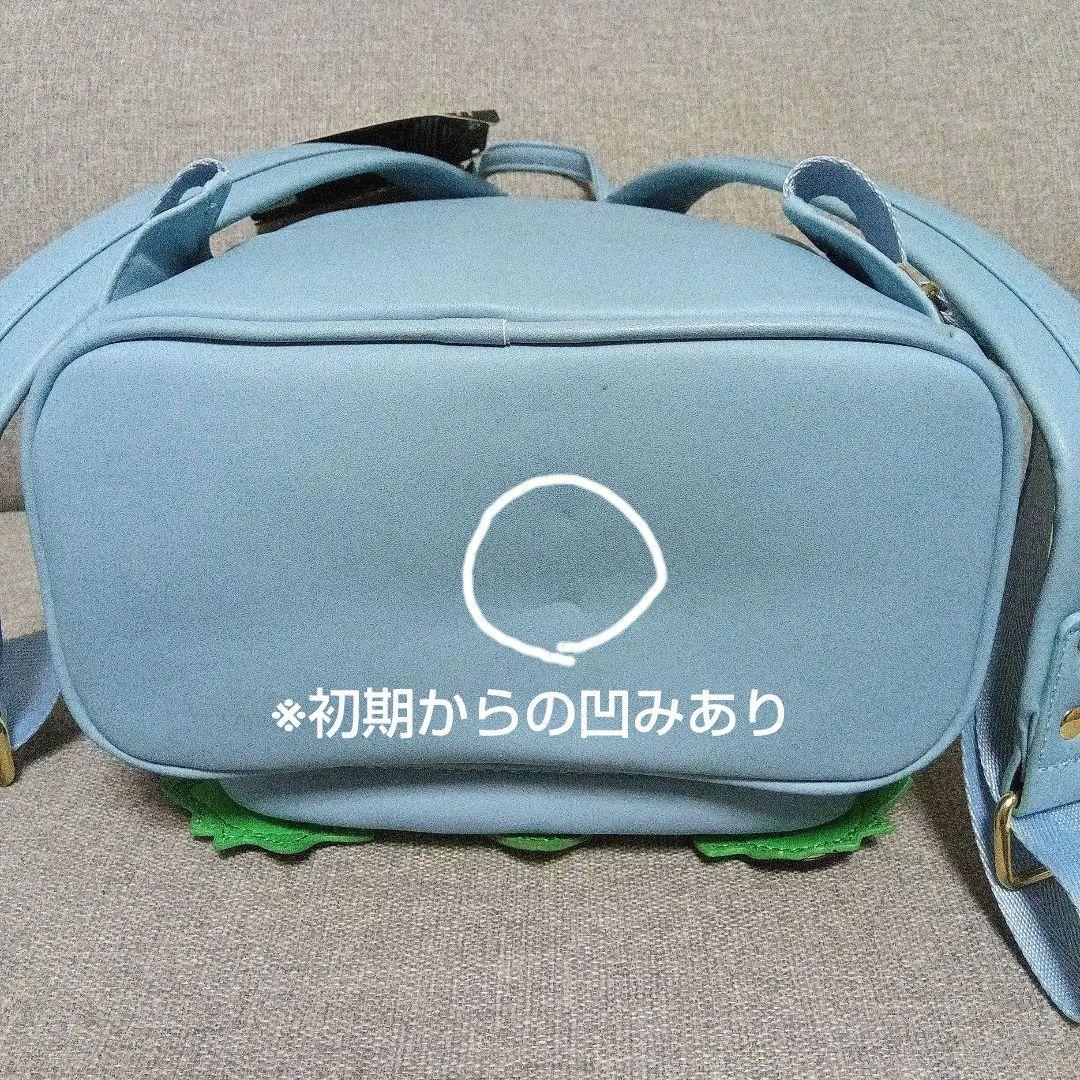 ラウンジフライ リュック スティッチ