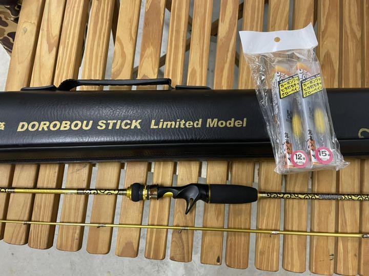 美品 泥棒竿 DOROBOU STICK LIMITED DORO-B65H