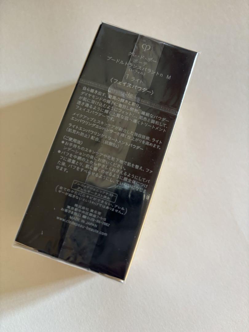 クレドポーボーテ　プードルトランスパラントnM ①レフィル