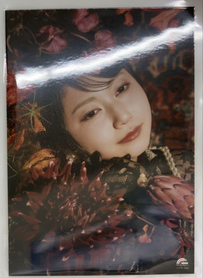 □2025.6.18発売 雨宮天 「COVERSⅢ-Sora Amamiya favorite