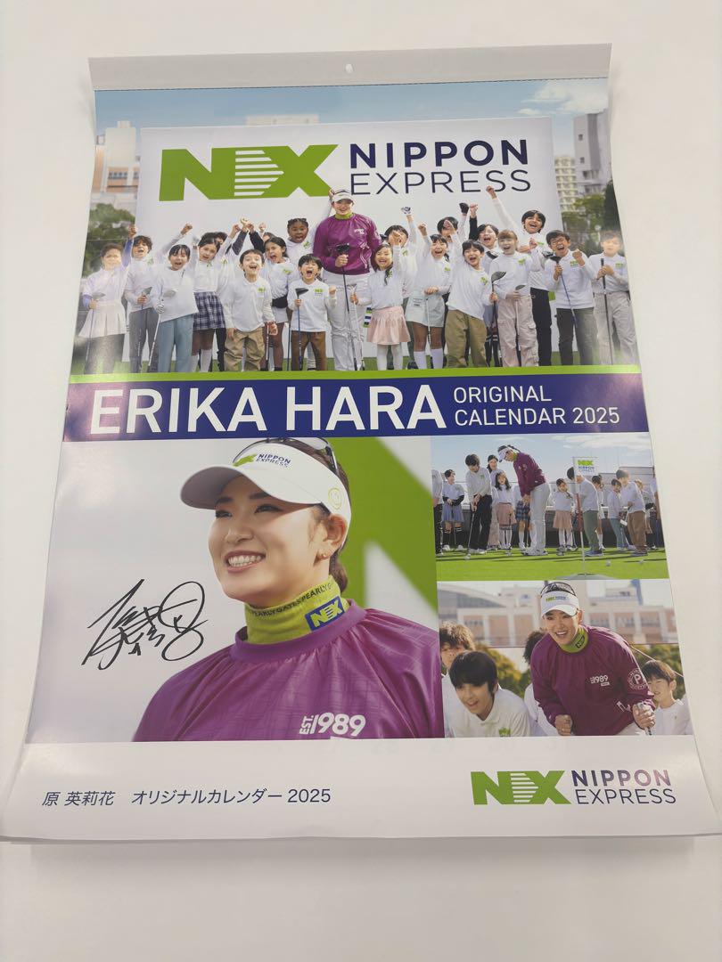 メーカー直売所 原英莉花 2025年 壁掛けカレンダー カレンダー・スケジュール