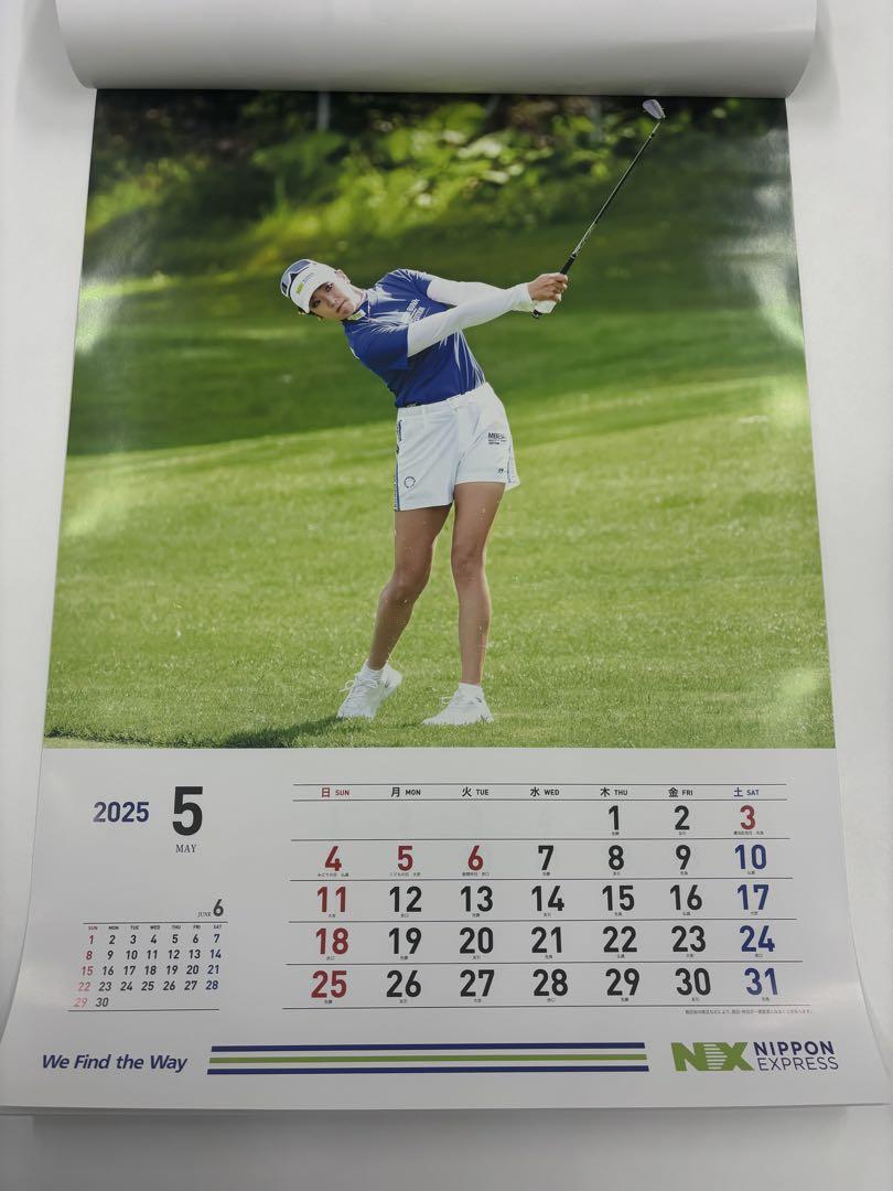 原英莉花 2025年 壁掛けカレンダー