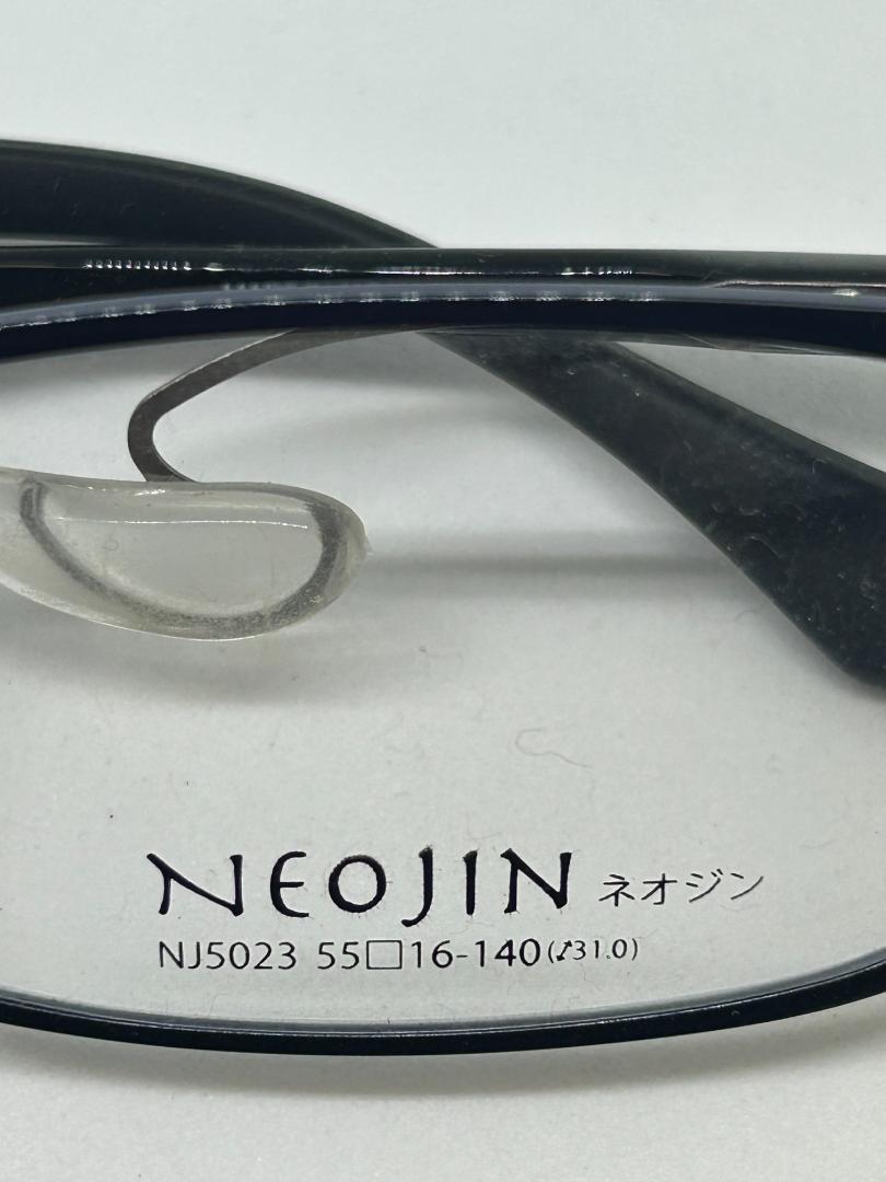 ⭐️新品⭐️　ネオジン　NJ5023　Ⅽ30　ブルー