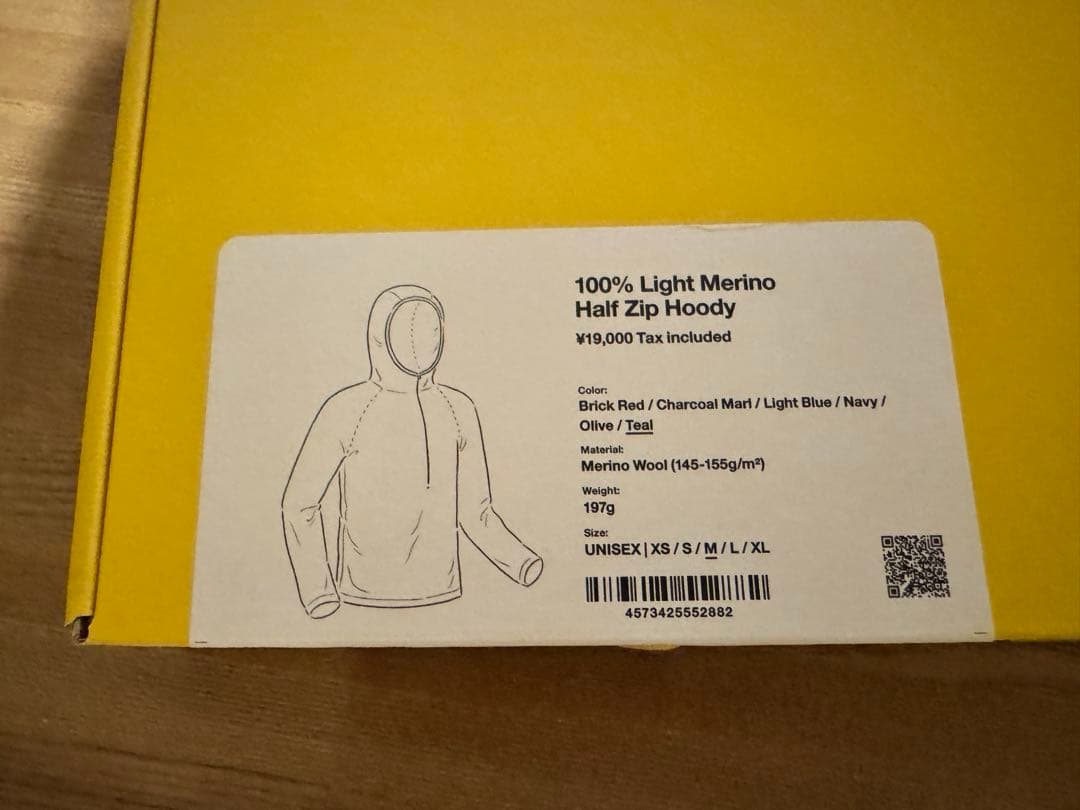 山と道　100% Light Merino Half Zip Hoody