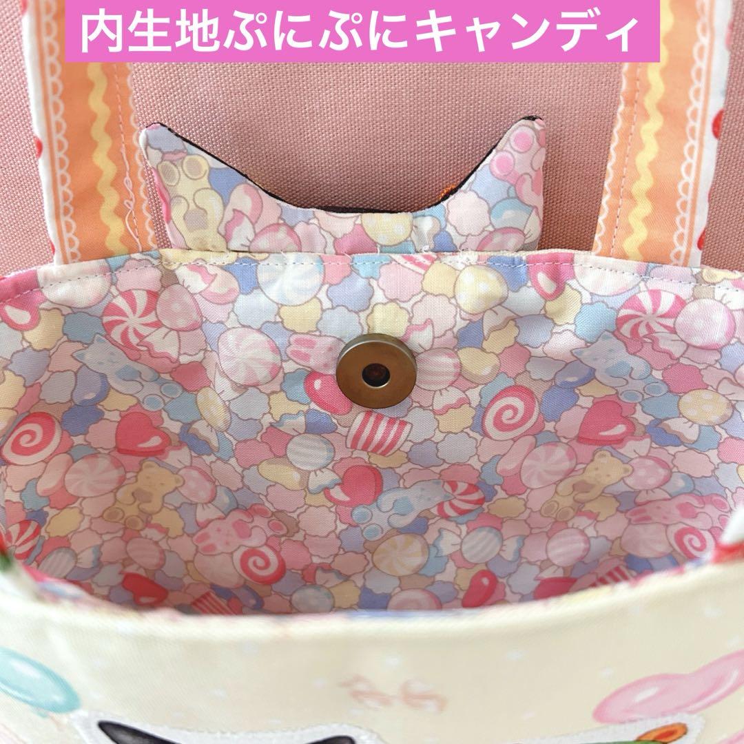 喜*ん様 黒猫バミちゃんビッグぬいぐるみ　コヤンイサムチョン　ふっくらトートバッ