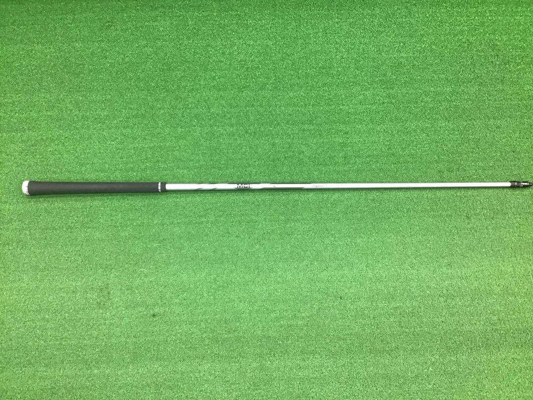 シャフトFujikura MCI 80-S ピンスリーブ付き