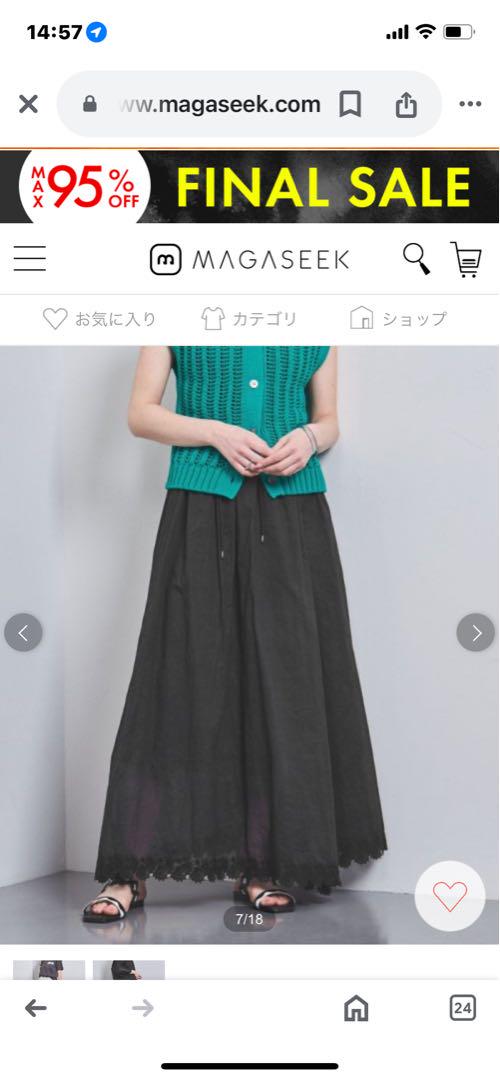 ユナイテッドアローズ