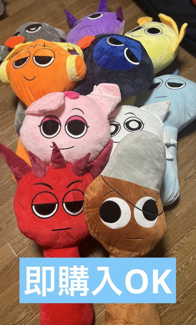 本命ギフト BIG 特大 ビック 10体コンプリート ぬいぐるみ スプランキー ぬいぐるみ・マスコット