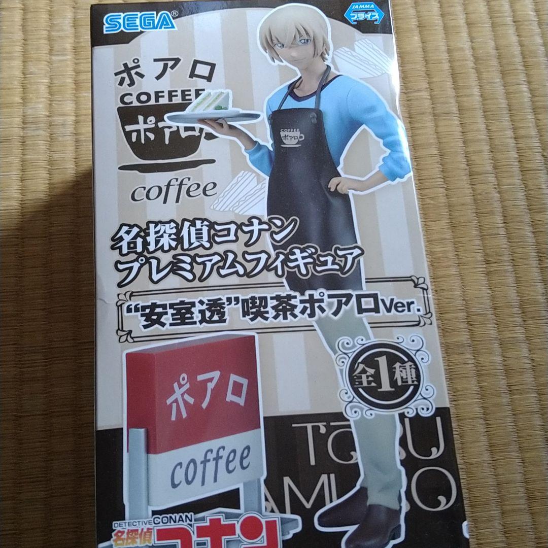 名探偵コナン 安室透フィギュア - メルカリ 名探偵コナン 安室透フィギュア - メルカリ