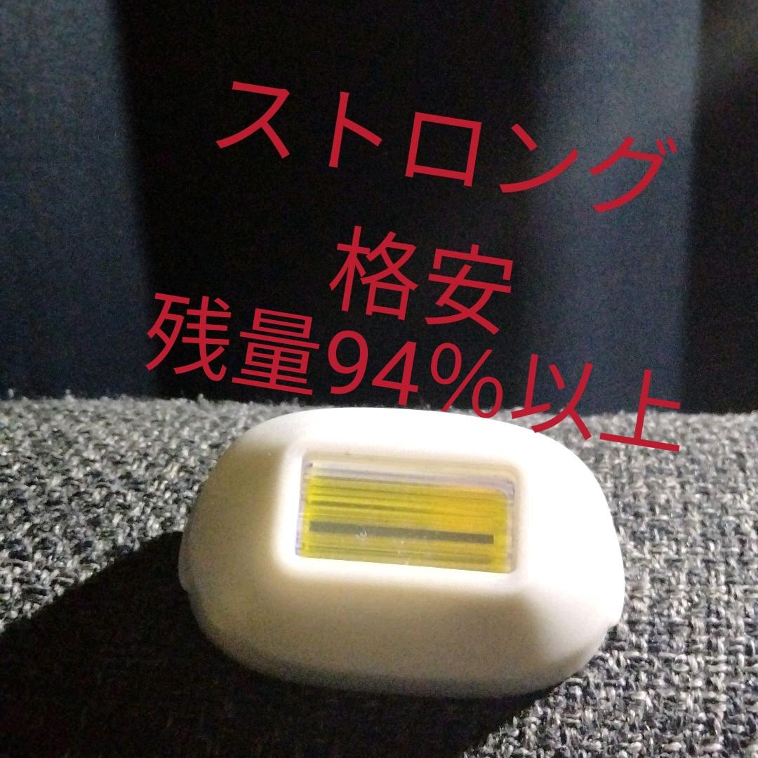 格安》ケノン KE-NON 脱毛器 ストロングカートリッジ7265 www