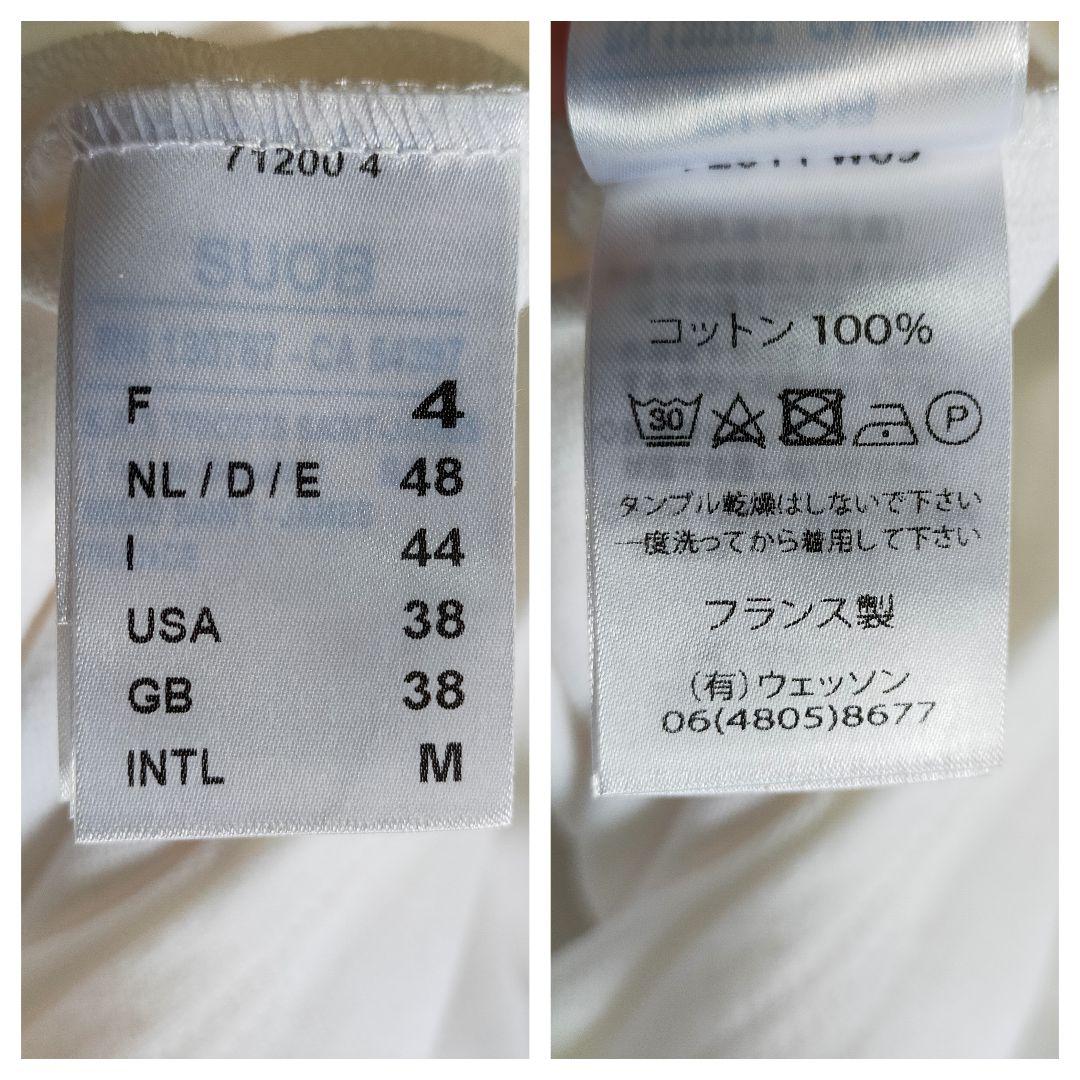 未使用品　T4　セントジェームス　白無地　　半袖Tシャツ　ウェッソン⑩