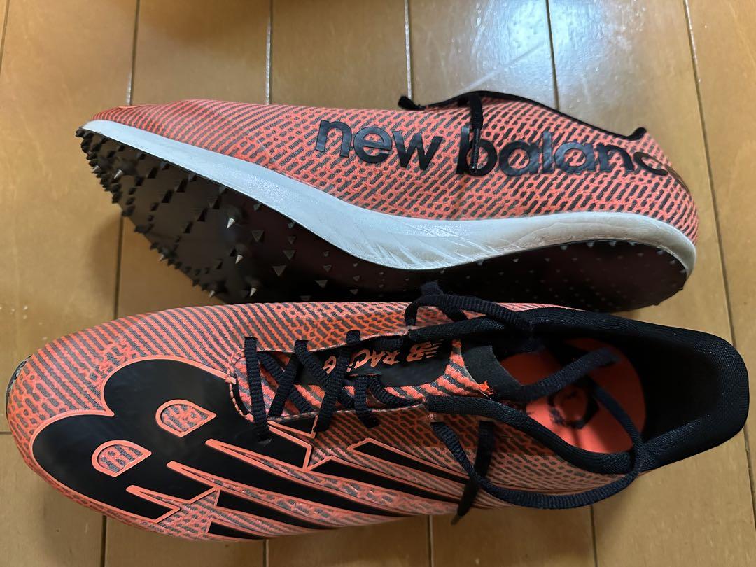 FuelCell SuperComp SD-X - New Balance