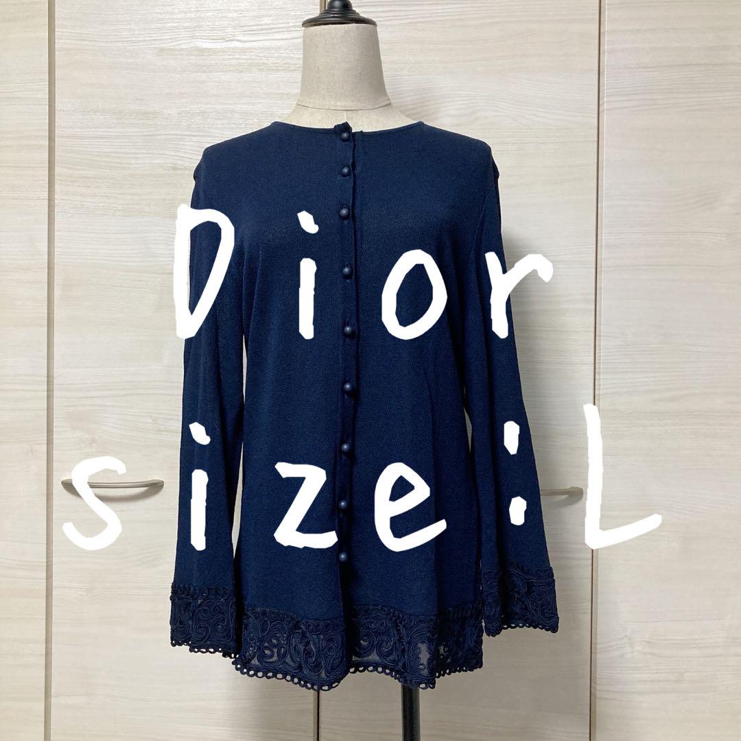 Christian Dior クリスチャンディオール カーディガン レース