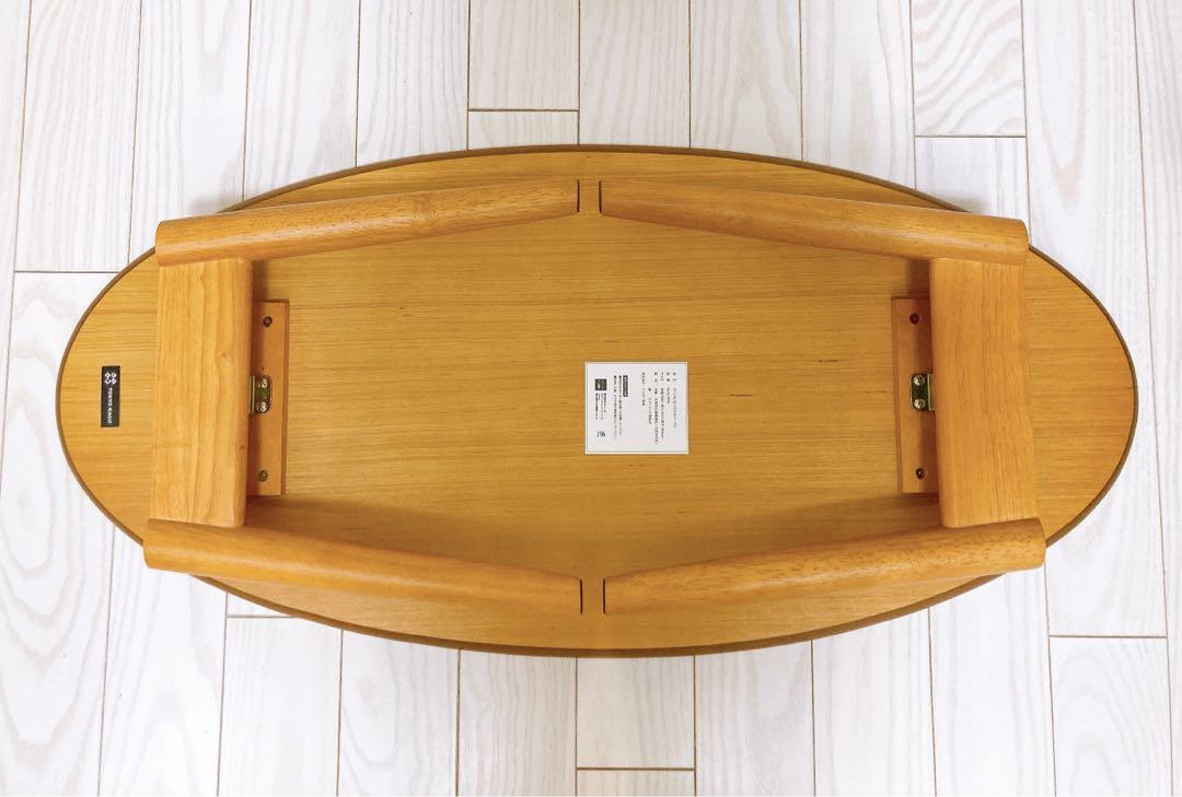 【新品未使用】木製　楕円形　ローテーブル 折りたたみ　約90cm 北欧