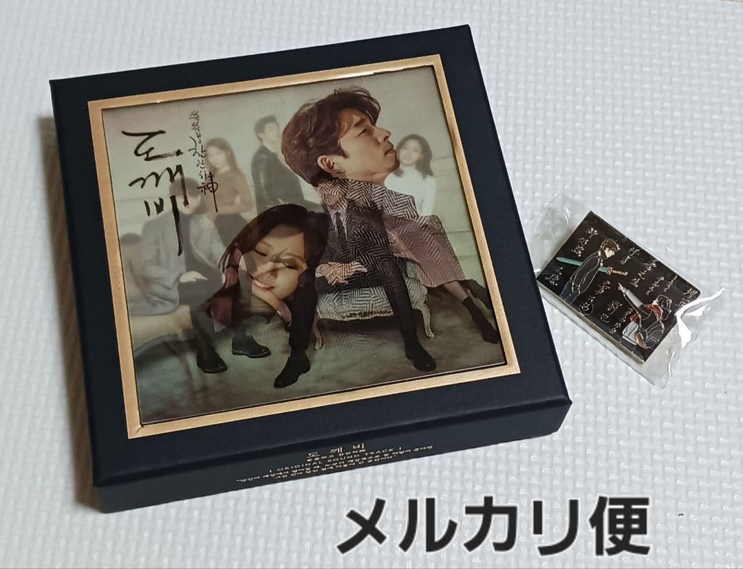 韓国ドラマ トッケビ OST ピンズ ピンバッジ