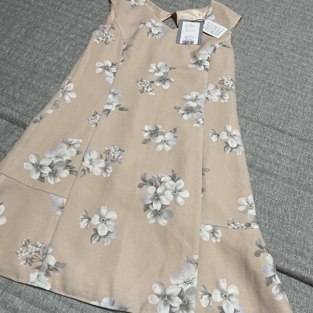 オンラインストア販促品 リランドチュール 花柄ワンピース 特価人気商品 Ixtapastanwood Com オンラインストア販促品 リランドチュール 花柄ワンピース 特価人気商品 Ixtapastanwood Com