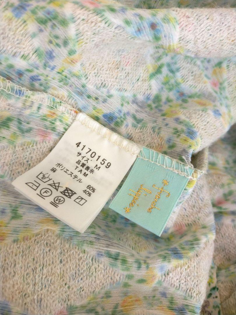 美品 フランシュリッペ ハニーベアブラウス ミルク M リネン混